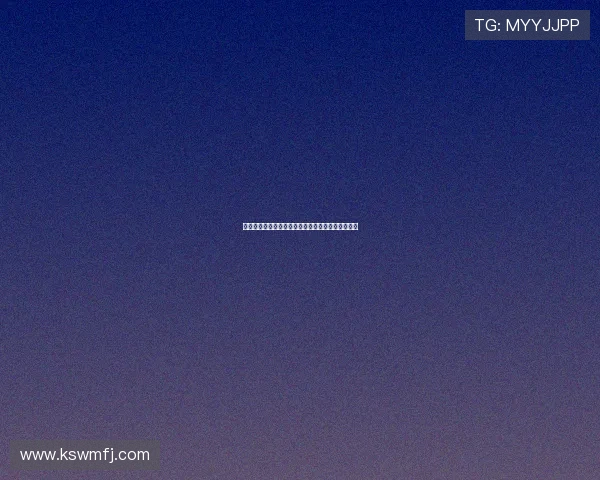 威尼斯买断后卫法利康代正式加盟萨索洛开启新篇章