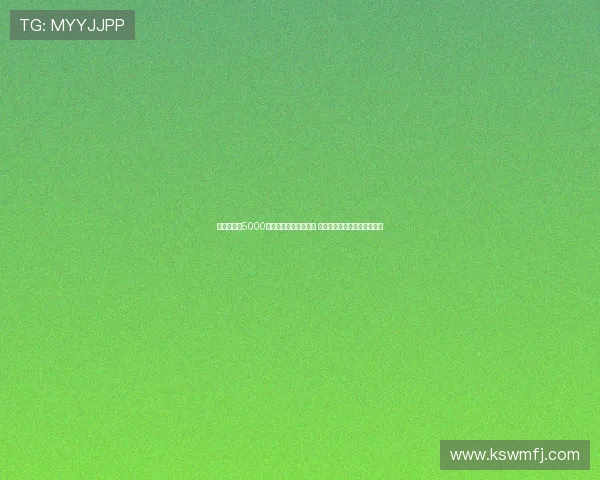 巴黎希望以5000万欧元永久出售穆阿尼 尤文图斯倾向先租后买断方案