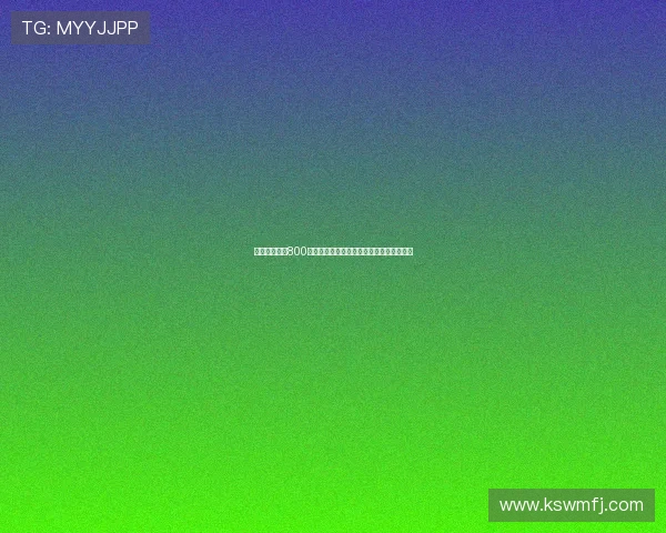 斯特拉斯堡以800万欧元转会费签下塞缪尔斯史密斯正式加盟