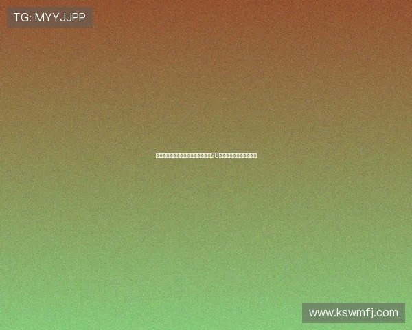 残特奥会澳门赛区羽毛球赛事将产生28枚金牌见证精彩运动盛会