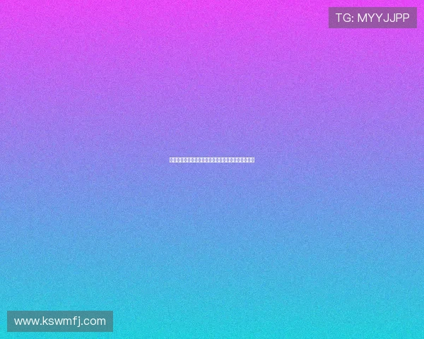 国米与恩昆库经纪人接触商讨潜在转会事宜及相关条件