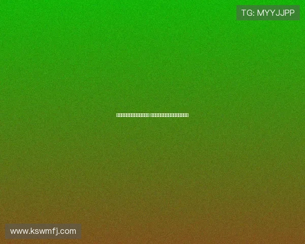 斯洛特再度在温布利决赛失利 水晶宫横扫力克曼联终结对决梦想