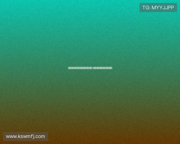 泰晤士报道利物浦关注莱昂尼与格伊 布拉德利能否出战社区盾存疑