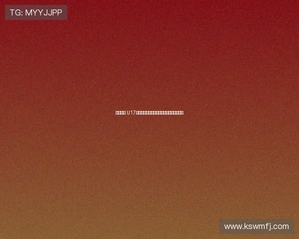 节约经费 U17国家女足集训报到选择高铁为中心交通方式 节约经费 U17国家女足集训报到选择高铁为中心交通方式