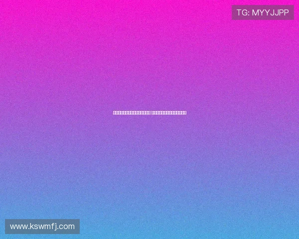 卡佩罗：米兰对霍伊伦是巨大挑战 阿莱格里将帮助他成为球队核心